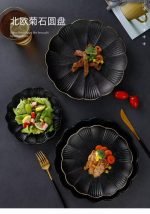 ⁦Ceramic plates⁩ - الصورة ⁦6⁩